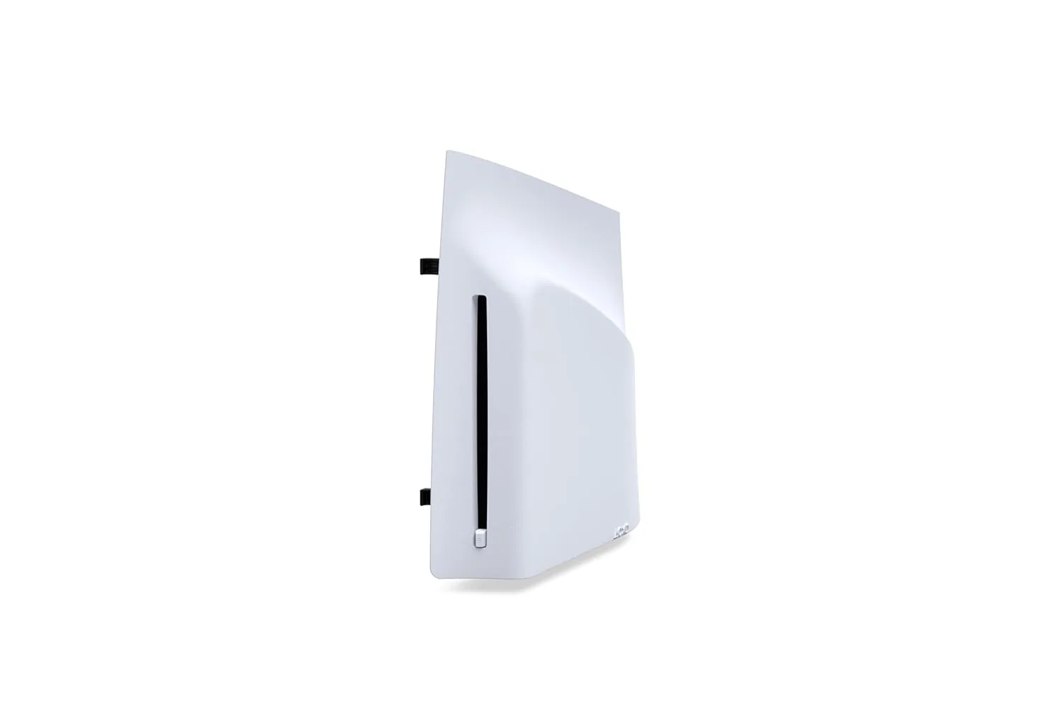 PS5 Disc Drive Attachment – Brand New | City Gadgets Kenya