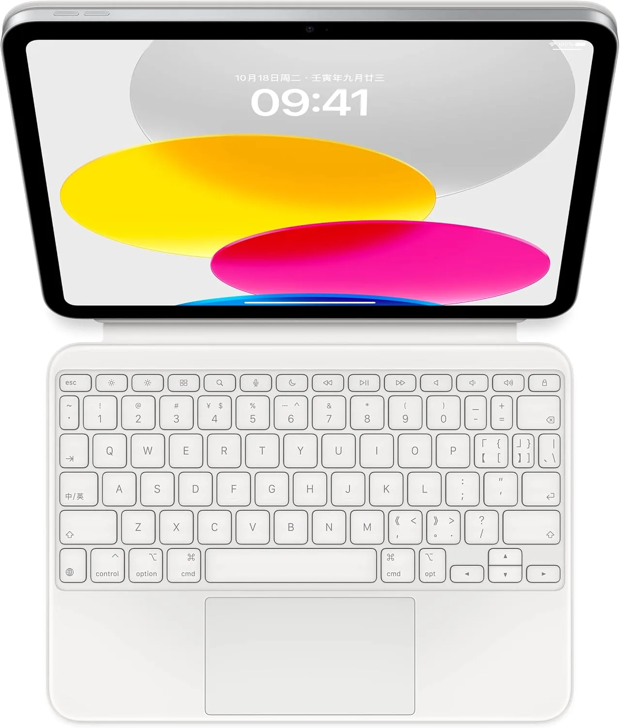 Magic Keyboard Folio for iPad (A16, 11th Generation) – Brand New | City Gadgets Kenya